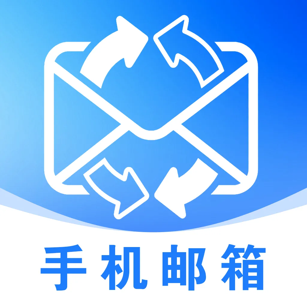 ��������ע�����(ȫ�ܰ칫����)v1.0.0 �ֻ���