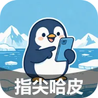 ָ���Ƥ(��ѹ����app)v2.7.2.2 �ٷ�����