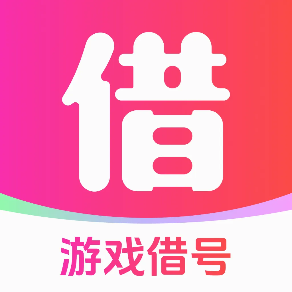 ���˽����(��Ϸ���ƽ̨)v1.0.0 �ٷ�����