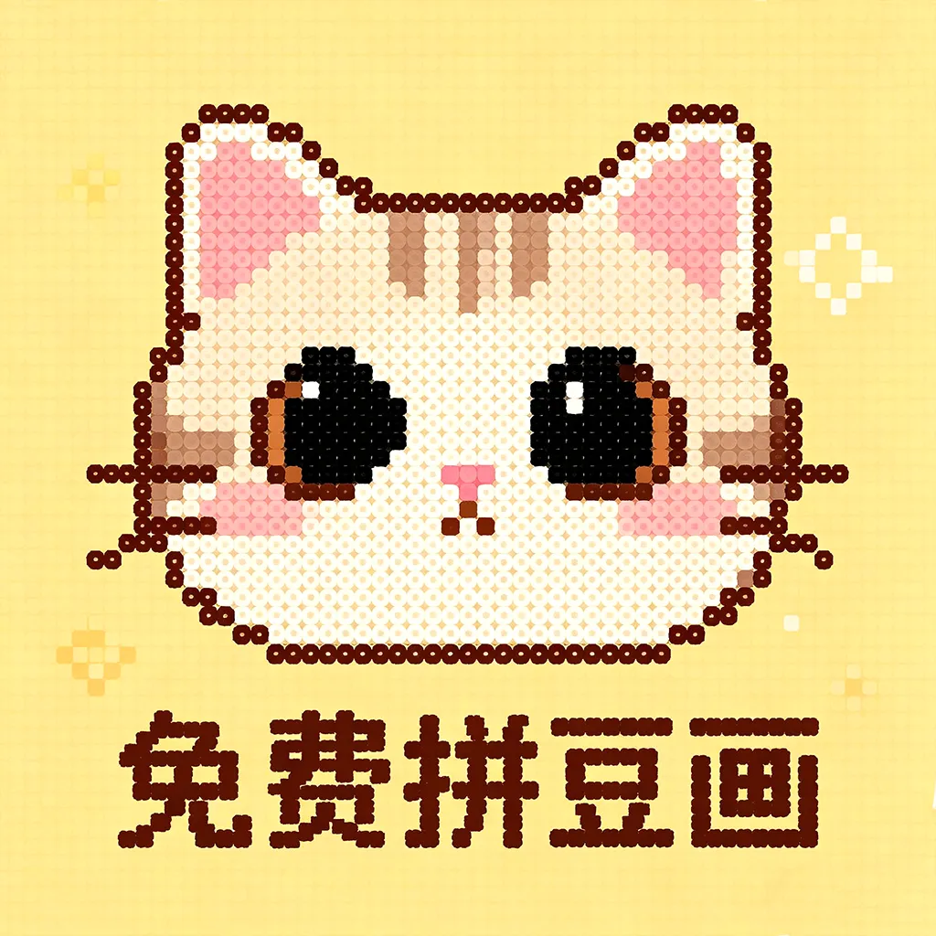 ���ƴ����(�滭ͼֽ����)v1.0 �ֻ���