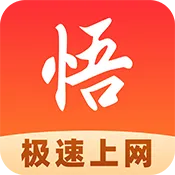 ��ͨ�����2026�ٷ����°汾v1.0.0 ��׿��