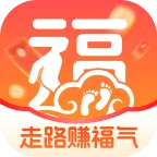 ��·׬����(��·�ܸ���ƽ̨)v2.0.1 �ٷ�����
