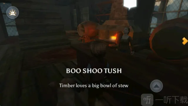 �����ǣ�����ɽ��(��������ð����Ϸ)