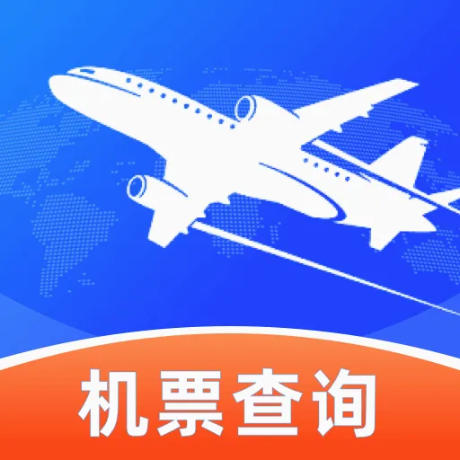 ȫ���ؼۻ�Ʊ��ѯ2026���°汾v1.0.0 ��Ѱ�