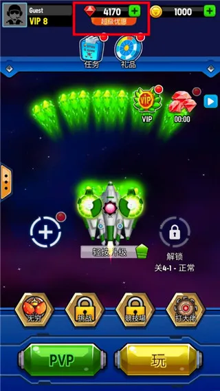 ����֮ս�ƽ��