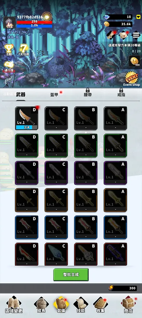 f��ð�ռ�2.16.03����˼����