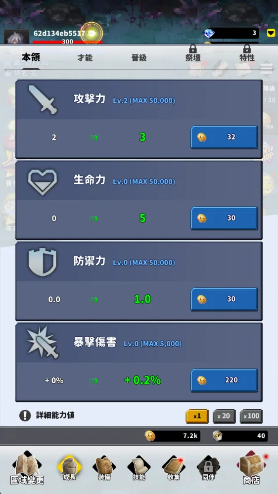 f��ð�ռ�2.16.03����˼����