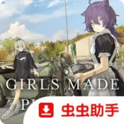 ��Ů��������2026���°汾v8e78cee ��׿��