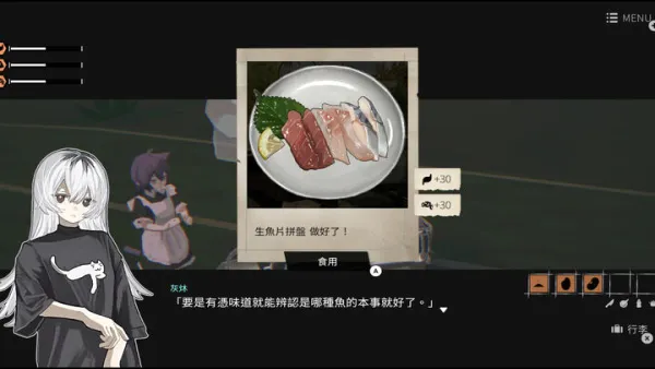 ��Ů��������2026���°汾