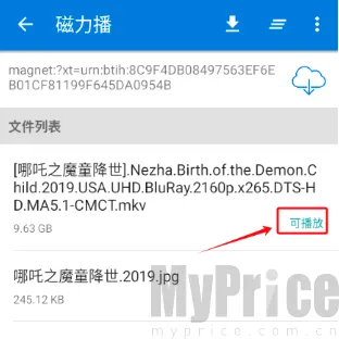 �������Ż������ֻ���