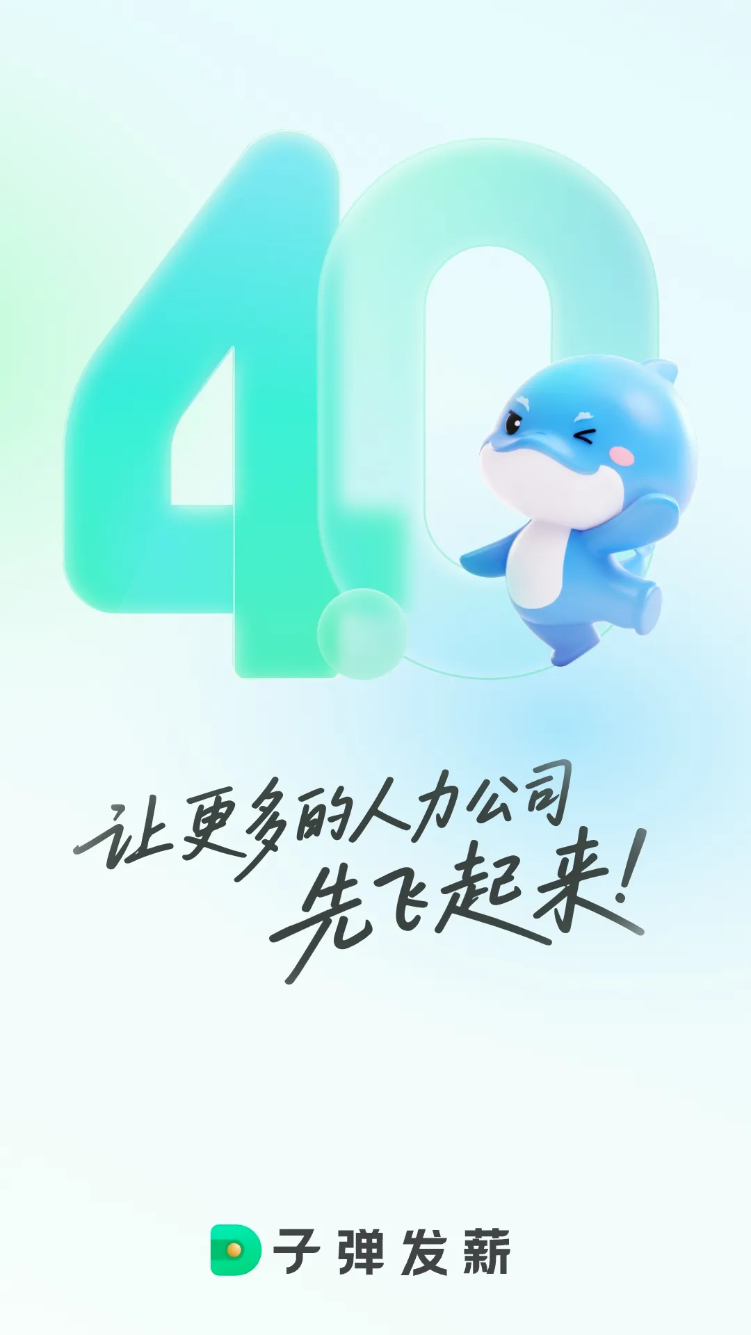 �ӵ�������(����н�ʹ�������)