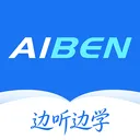 Aiben����(���ܶ���APP)v1.2.3 ��׿��