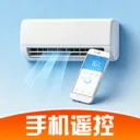 �յ�ң������Ѱ氲׿���ֻ���v1.0.0.4 ��Ѱ�