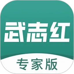 ��־������ר�������ֻ���v3.3.7 ��Ѱ�
