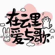 �����ﰮ�����̳(�ƴη�ͬ��ƽ̨)v1.0.8 �ֻ���