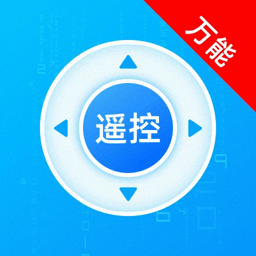 ��������ң����2026�ٷ����°汾v1.0.0 �ٷ�����