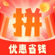 �Ż��ؼ�ȯ���(�Ż���Ϣ��ѯƽ̨)v1.0.0 ��Ѱ�