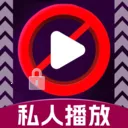 ��ѿ�˽�˲�����2026�ٷ����°汾v1.1.2 ��׿��