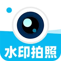 ˮӡ�����������Ѱ�(����ˮӡ��¼����)v1.0.1 ��׿��