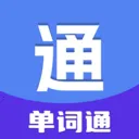 ����ͨ2026�ٷ����°汾v1.0.0 �ٷ�����