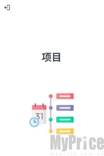 �������ܿ���2026�ٷ����°汾