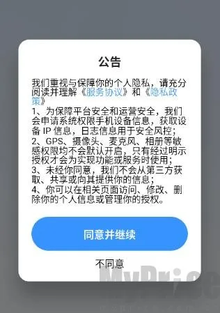 �������ܿ���2026�ٷ����°汾