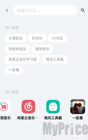 ��Դ����2026�ٷ����°汾
