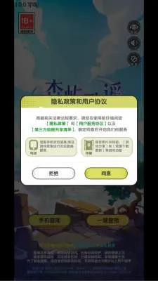 ɭ���ҥ2026�ٷ����°汾