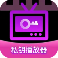 ˽Կ������(������Ƶ������)v1.0.1 ��Ѱ�
