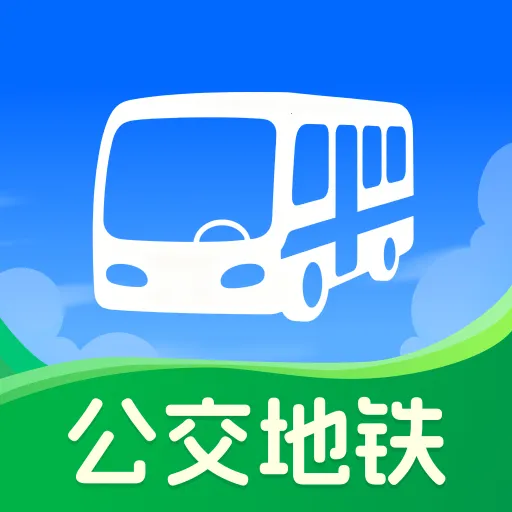 ������������ͨ(��·��ѯ��������)v1.0.2 �ٷ�����