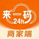 ��ֵ���̼Ҷ�(�̼��ƶ�����Ӧ��)v1.0.181 �ֻ���