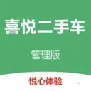 ϲ�ù�����2026���°汾v2.0.45 ��׿��