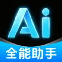 DeepAI����С����2026���°汾v1.0.2.1001 ��׿��