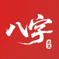 ��������2026���°汾v1.2.0 �ٷ�����