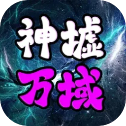 ��������(������Ϸ�淨)v1.1.3 ��Ѱ�