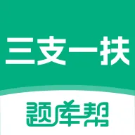 ��֧һ������(ְ�ƿ���ˢ��APP)v2.1.18 ��׿��