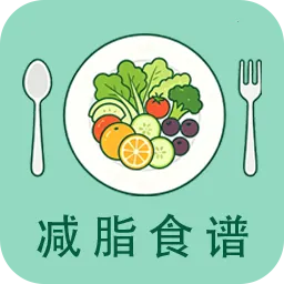��֬����ʳ�״�ȫ(��֬ʳ�״�����)v1.0.1 �ֻ���