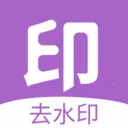 �����Ƶһ��ȥˮӡ�����ֻ���v1.0.1 �ٷ�����