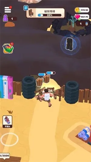 ��ԭ����2.5.1�ڹ��ƽ������