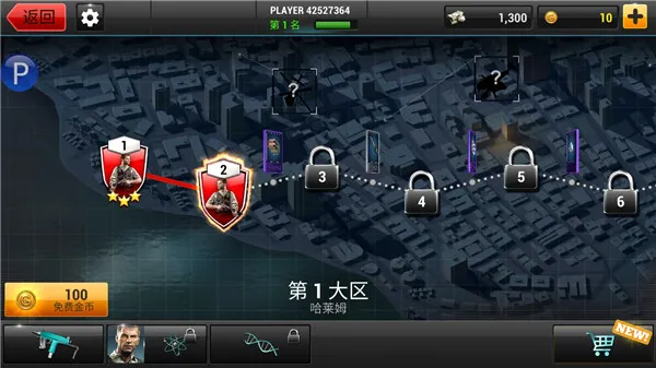 ȫ��Σ�����°������ӵ�