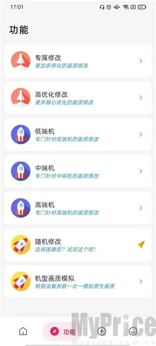 ˢ����������޷���