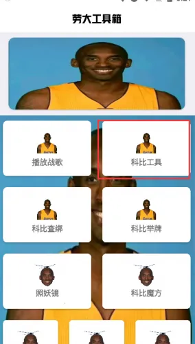 ˢ����������޷���