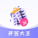 �ִ����Ǳ���׿���ֻ���v1.0.4 �ٷ�����
