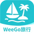WeeGo����(���й滮Ӧ��)v1.9.6 �ֻ���
