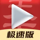 ��Ƶ�����¼��ٰ氲׿���ֻ���v1.2.4 ��׿��