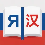 �����ʵ䰲׿���ֻ���v1.2.0 �ֻ���