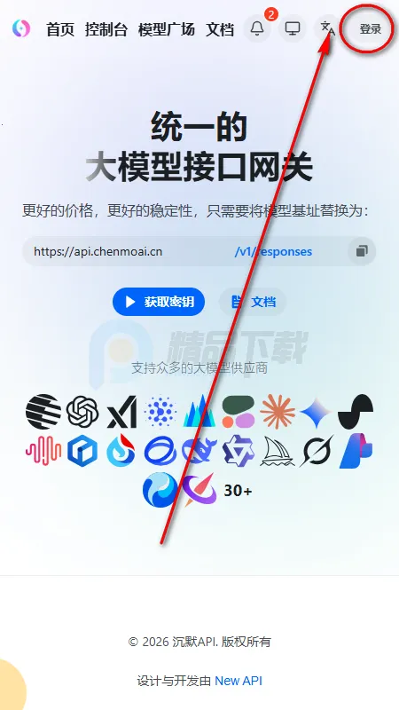 ��ĬAI����2026�ٷ����°汾