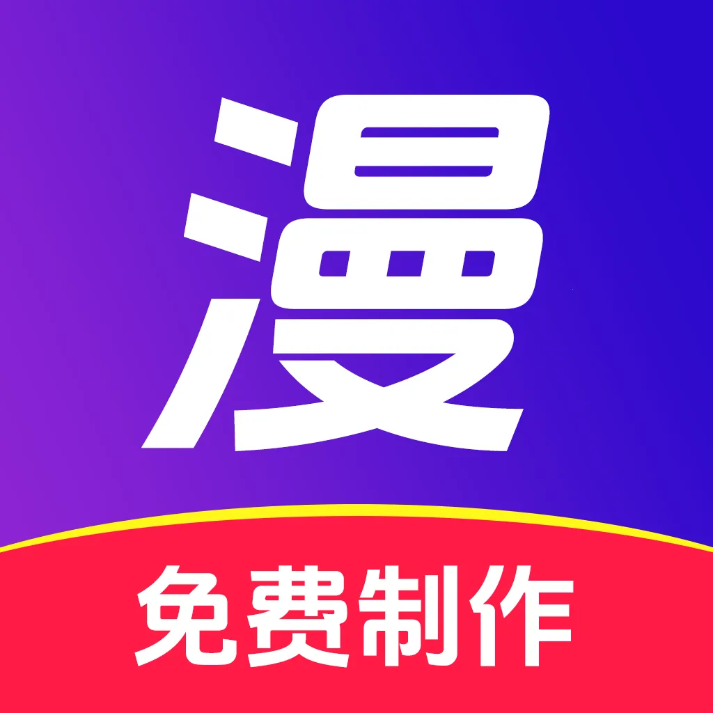 DeepAI�����������ɰ�׿���ֻ���v1.0 �ٷ�����