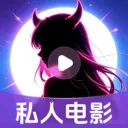 ˽��ӰƬ���岥���������ֻ���v1.0.16.1003 �ٷ�����