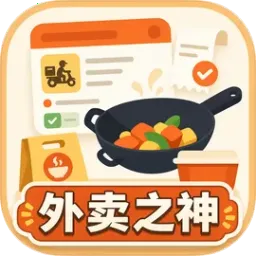 ����֮��(��˹�����)v1.0.1 ��Ѱ�